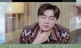 王鹤棣娱乐圈吃瓜,揭秘明星背后的“吃瓜”故事